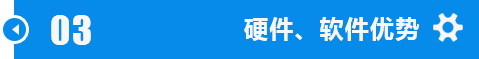 江汉黄冈锯钛合金合金头带锯条加工技术